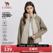 骆驼户外短款 显瘦冲锋衣女防风防水风衣外套功能硬壳