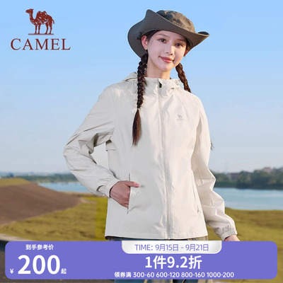 运动外套连帽女骆驼防风防水风衣