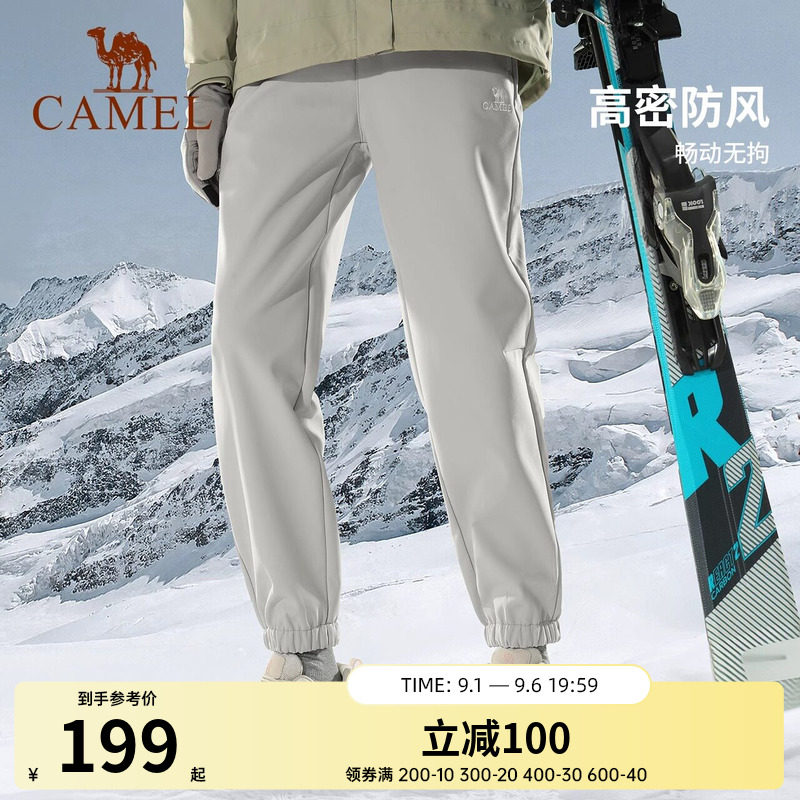 美式Camel/骆驼防风冲锋裤