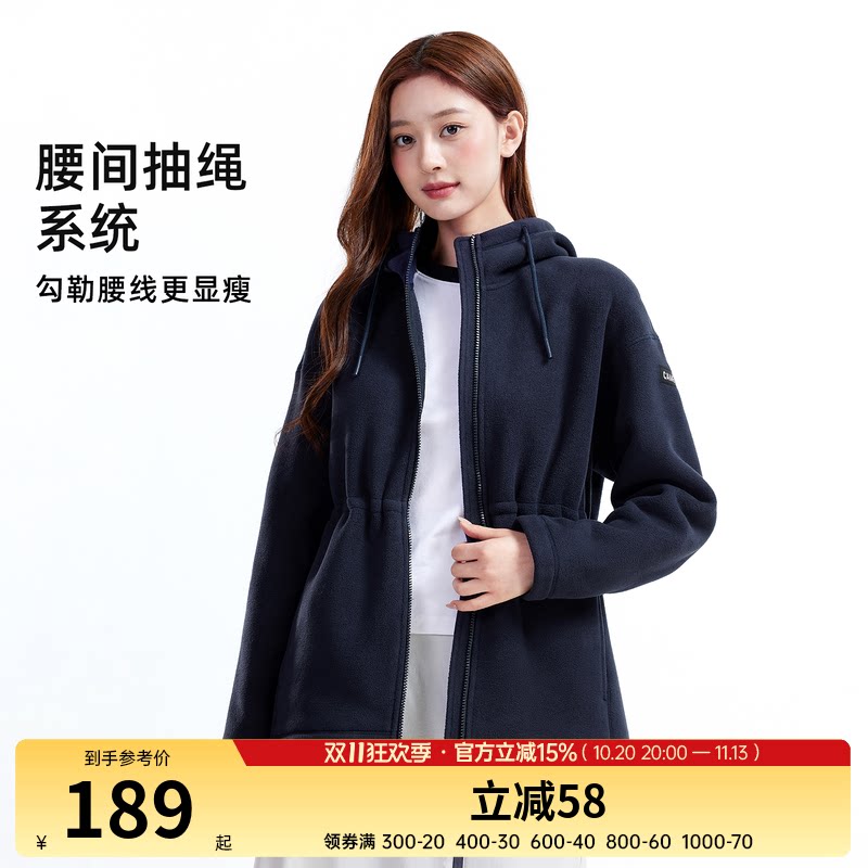 骆驼抓绒衣外套女装收腰显瘦2026秋冬新款加绒保暖连帽休闲外套