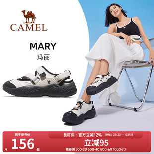 骆驼玛丽运动鞋女士凉鞋女款2025夏季女鞋户外轻便软底魔术贴鞋子