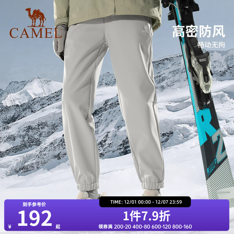 美式Camel/骆驼防风冲锋裤