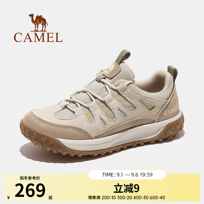 新款登山鞋户外运动女鞋