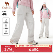 骆驼户外软壳裤 女加绒保暖锁温防风防泼水抗静电徒步伞兵登山裤