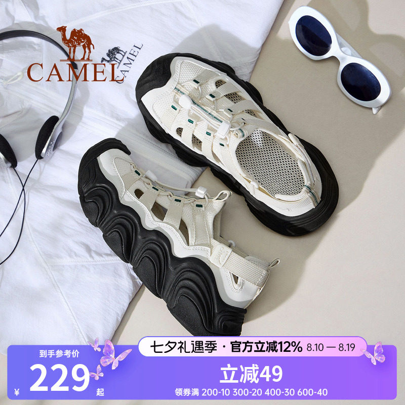 骆驼户外凉鞋2026夏季新款溯溪鞋女厚底镂空透气包头防滑沙滩鞋子