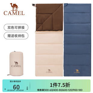 骆驼户外睡袋大人便携式 成人隔脏可拼接露营睡袋 加厚防寒保暖冬季