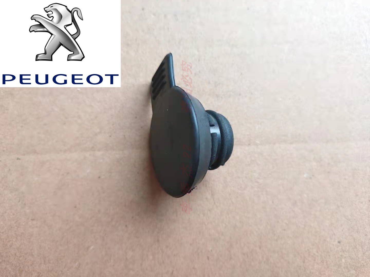 标致摩托 风冷水冷姜戈DjangoQP150 SF4 水壶盖 水箱盖