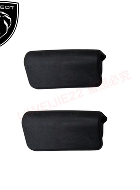 标致摩托 水冷姜戈 QP150 坐垫橡胶块 堵头 后坐垫 原厂配件