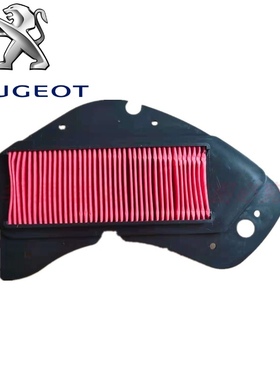 标致摩托 QP125T-8F VIVACITY 威瓦 空气滤芯 滤网 滤清器 过滤器