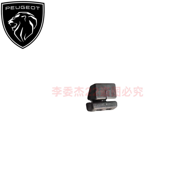 标致摩托 QP150水冷风冷姜戈 SF3 吊架 摇臂架 缓冲胶垫 原厂配件