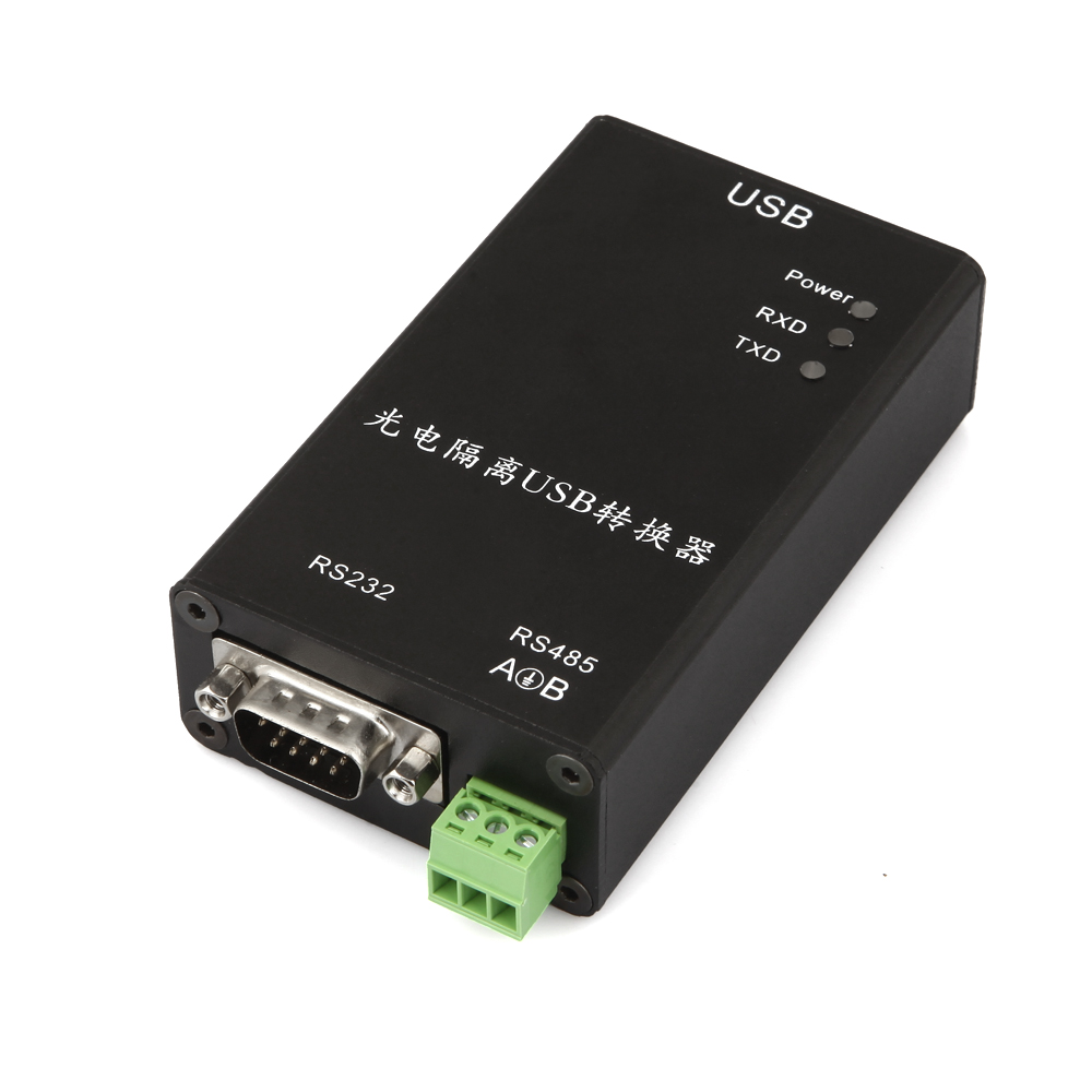 Hub USB - Ref 365418 Image 4