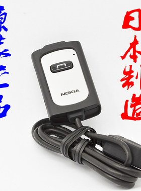 原装诺基亚AD-49 N70 N72 N73 3250 3230手机线控耳机转换接头口