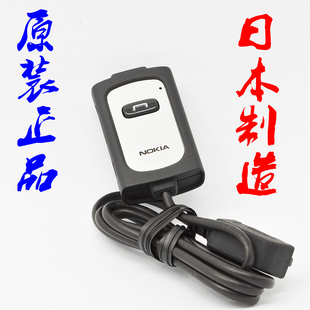 N70 N72 N73 3230手机线控耳机转换接头口 原装 3250 诺基亚AD