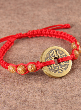仿古风红绳编织脚链精美五帝钱