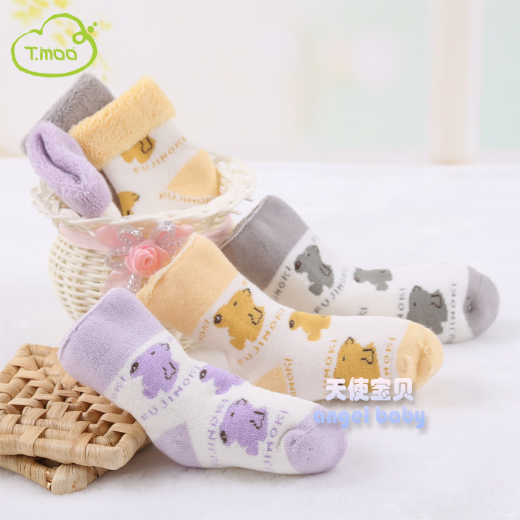 Chaussettes pour bébé - Ref 2110417 Image 1