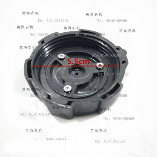 盐城黄海金马304A/354/404A农机拖拉机配件燃油柴油油箱盖 5.5cm