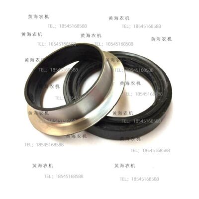 盐城黄海金马184/254/304A拖拉机配件前桥边减立轴油封
