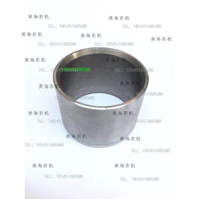 盐城黄海金马354/404/454/504/554农机拖拉机配件前桥边减壳衬套