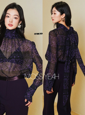 Moss烨现货 〓设计师〓紫色图腾桑蚕丝 堆堆领飘带衬衫