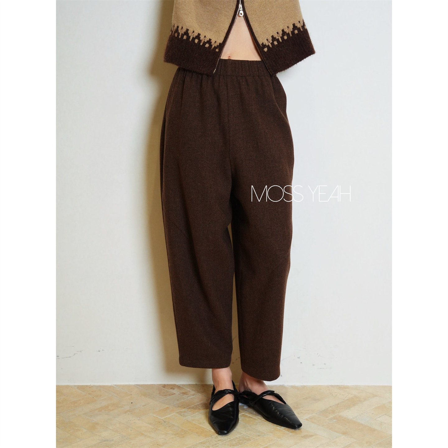 Moss烨〓设计师〓现货 深棕色 羊毛毛呢 松紧腰九分锥形裤