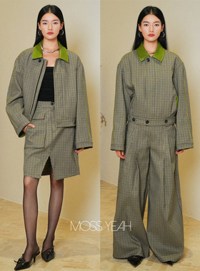 Moss烨〓设计师〓拼皮绿格纹夹棉夹克/开叉铅笔裙/低腰阔腿裤