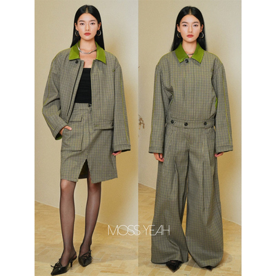Moss烨〓设计师〓拼皮绿格纹夹棉夹克/开叉铅笔裙/低腰阔腿裤