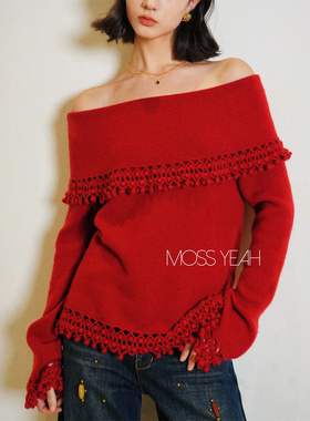 Moss烨 〓绒+〓复古镂空钩花花边一字肩羊绒毛衣两色