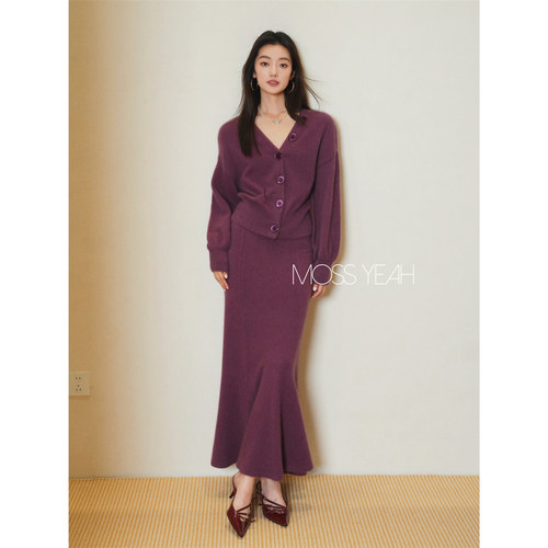 浣熊绒混纺秋冬鱼尾裙针织套装