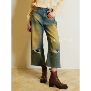 Moss烨〓设计师〓重度泛黄做旧水洗 烫钻破洞毛边阔腿九分牛仔裤