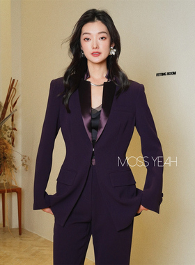 Moss烨 现货〓设计师〓紫色三醋酸 反折领收腰垫肩西装外套