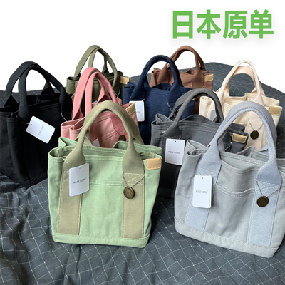 RoseNoire手拎小包包日本