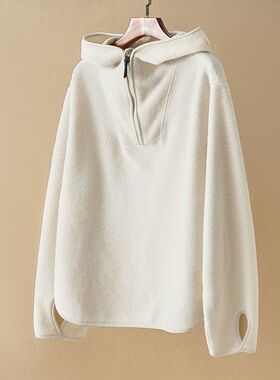 专柜撤柜一线大牌清仓捡漏小众设计感香芋紫连帽卫衣女摇粒绒外套