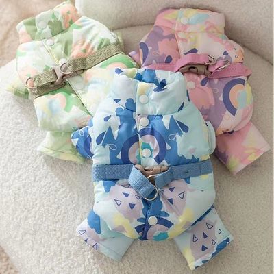 狗狗保暖冲锋衣比熊犬约克夏小鹿犬四脚衣服冬天冬季棉衣带牵引环