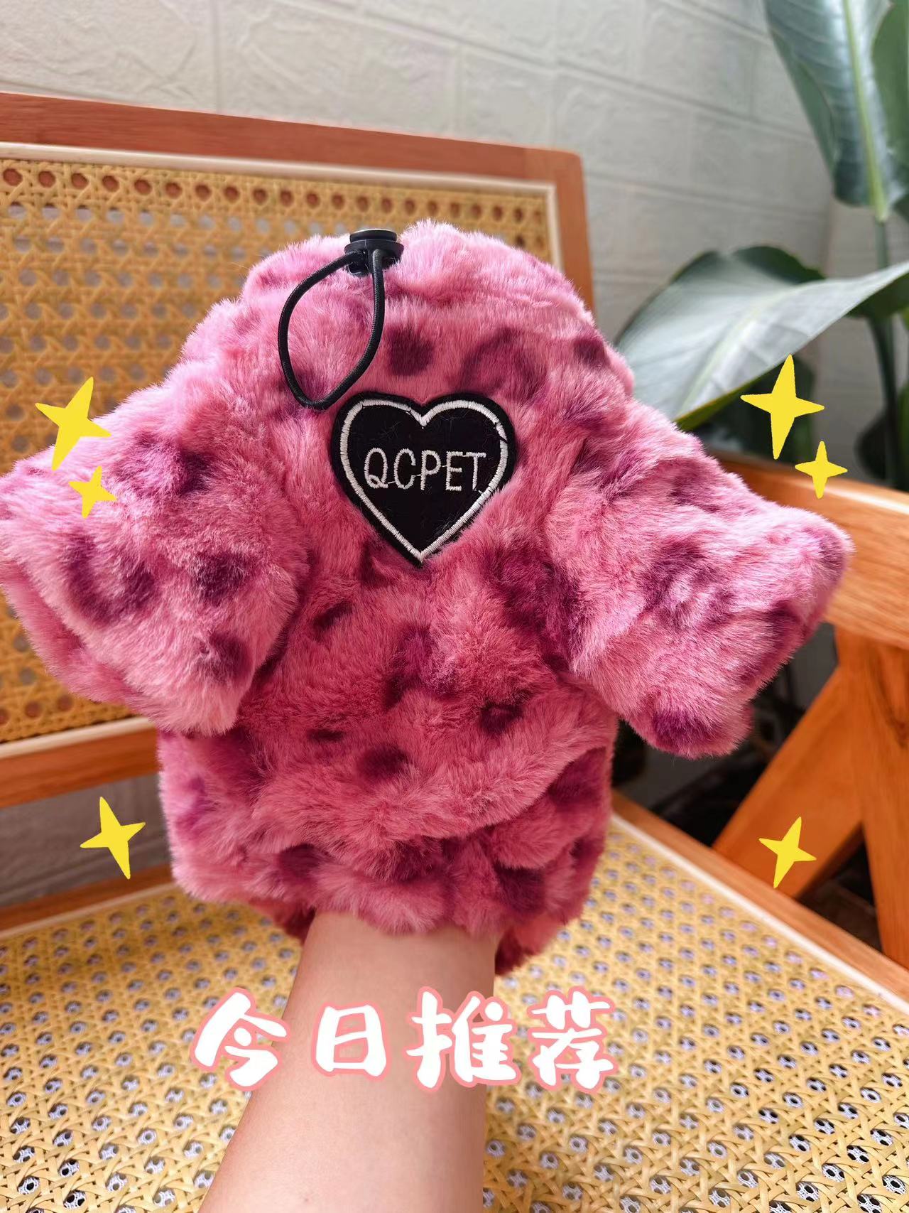 秋冬款衣服外套加厚保暖