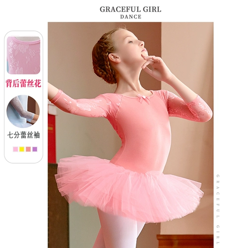 Детская юбка, лонгслив, летняя спортивная одежда, осенняя