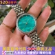 正品 英国Olivia Burton施华洛水晶钻天然蓝绿母贝壳OB女银色手表