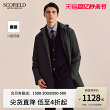 SCOFIELD男装春季新款英伦时尚通勤风衣中长款简约潮流复古外套