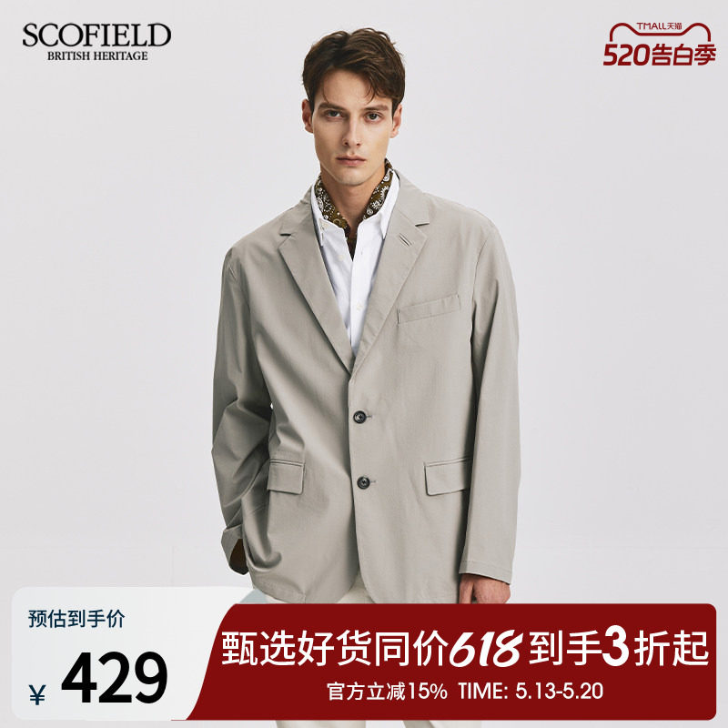 SCOFIELD男士24秋季新款商务休闲舒适两粒单排扣西服外套