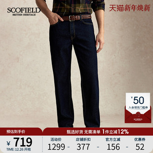 高街直筒牛仔长裤 SCOFIELD男装 商务休闲简约纯色美式 新品 男 秋季