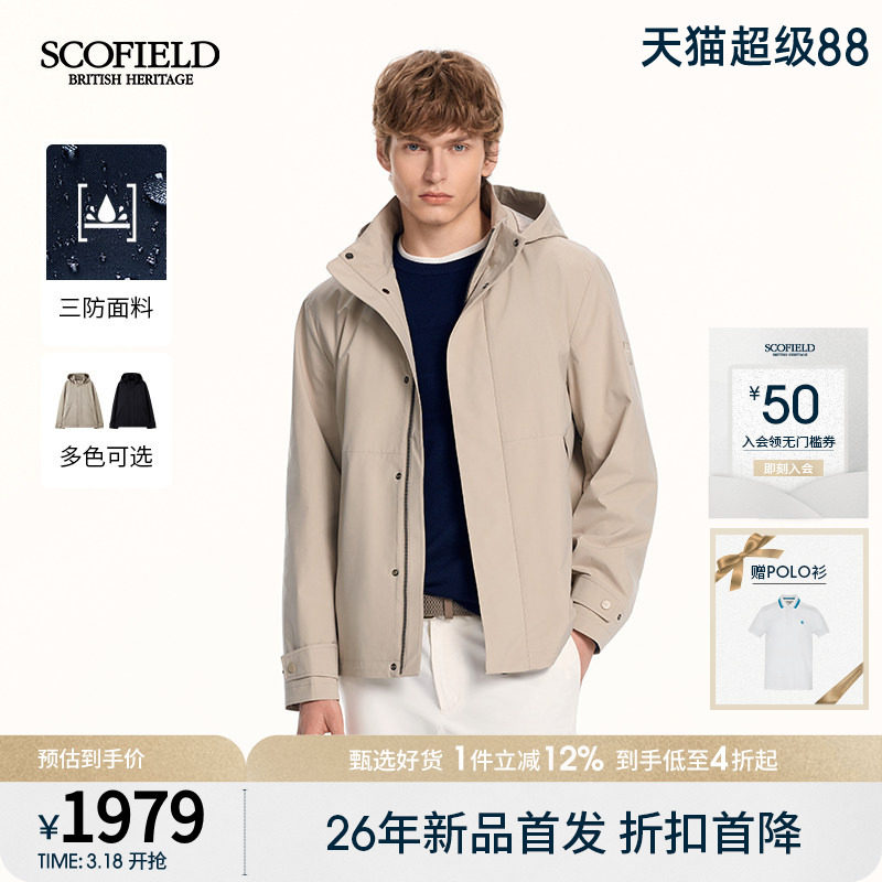 ���Ƽ�������SCOFIELD��װ26�����¿�ͨ�������Լ���мп�������