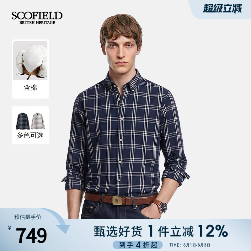 SCOFIELD男装26年早秋新款翻领格纹时尚休闲长袖100%舒适衬衫男 - 实物图
