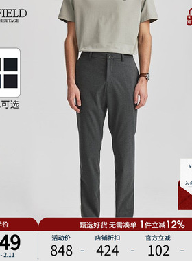 SCOFIELD男装春季24年新款商务直筒通勤裤子休闲裤