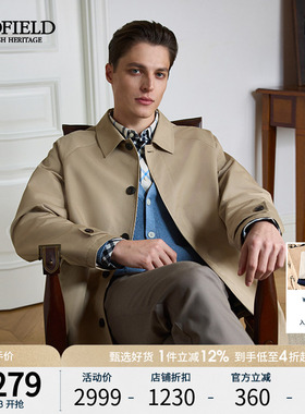 SCOFIELD男装25年秋季新款复古英伦宽松休闲外套通勤中长款风衣