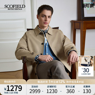 复古英伦宽松休闲外套通勤中长款 新款 风衣 25年秋季 SCOFIELD男装