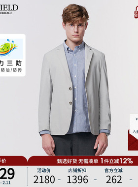 SCOFIELD【三防】男装春季时尚休闲潮流舒适纯色短款西装外套