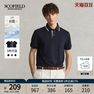 凉感 商务宽松短袖 SCOFIELD男士 新款 休闲T恤POLO衫 夏季