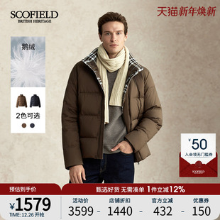 25年冬新品 SCOFIELD男装 英伦风立领面包服防风保暖羽绒服 鹅绒