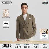 秋季 SCOFIELD男装 24新款 复古商务时尚 外套 格纹廓形西装 绵羊毛