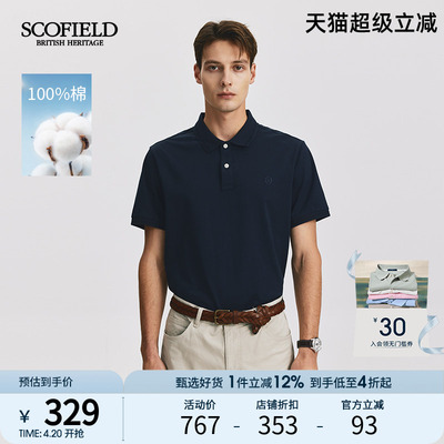 新疆棉短袖SCOFIELD商务休闲