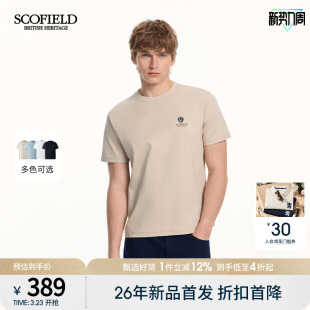 100%棉柔软透气宽松百搭短袖 新品 圆领T恤男 26年夏季 SCOFIELID男装